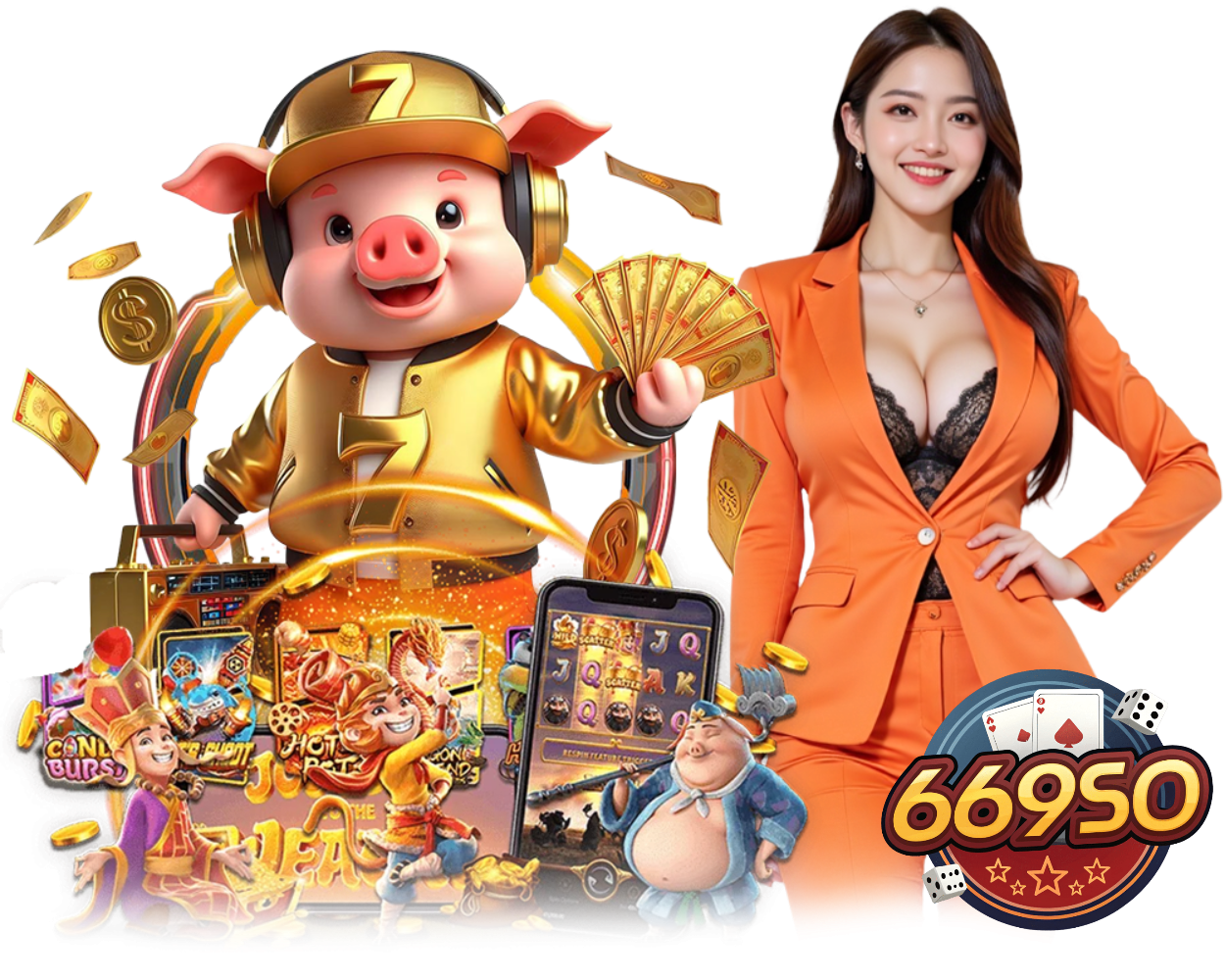 669S0 สล็อตแตกดี